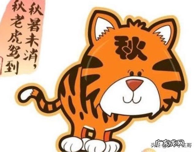 即将“出伏”,处暑节气也到了,后面还热吗?今年会有秋老虎吗?