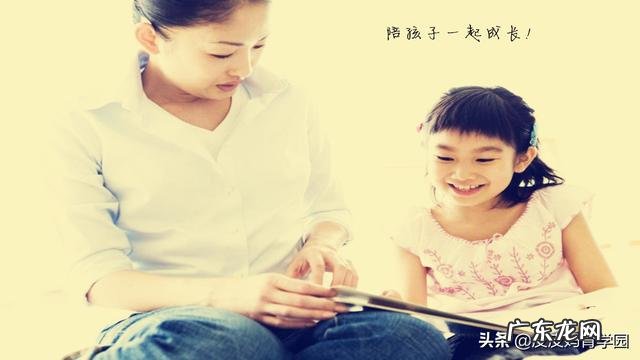 儿子幼儿园中班了,不听话,不怕老师,老师天天告状,有必要换幼儿园吗?