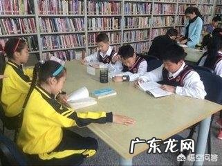 孩子不爱读书,有必要给孩子报阅读兴趣班吗?