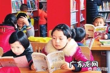 孩子不爱读书,有必要给孩子报阅读兴趣班吗?
