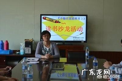 孩子不爱读书，有必要给孩子报阅读兴趣班吗？