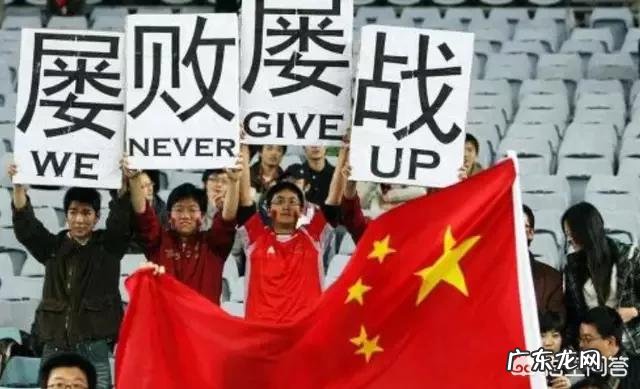 如果解散了国足,那么现役球员能去做什么?