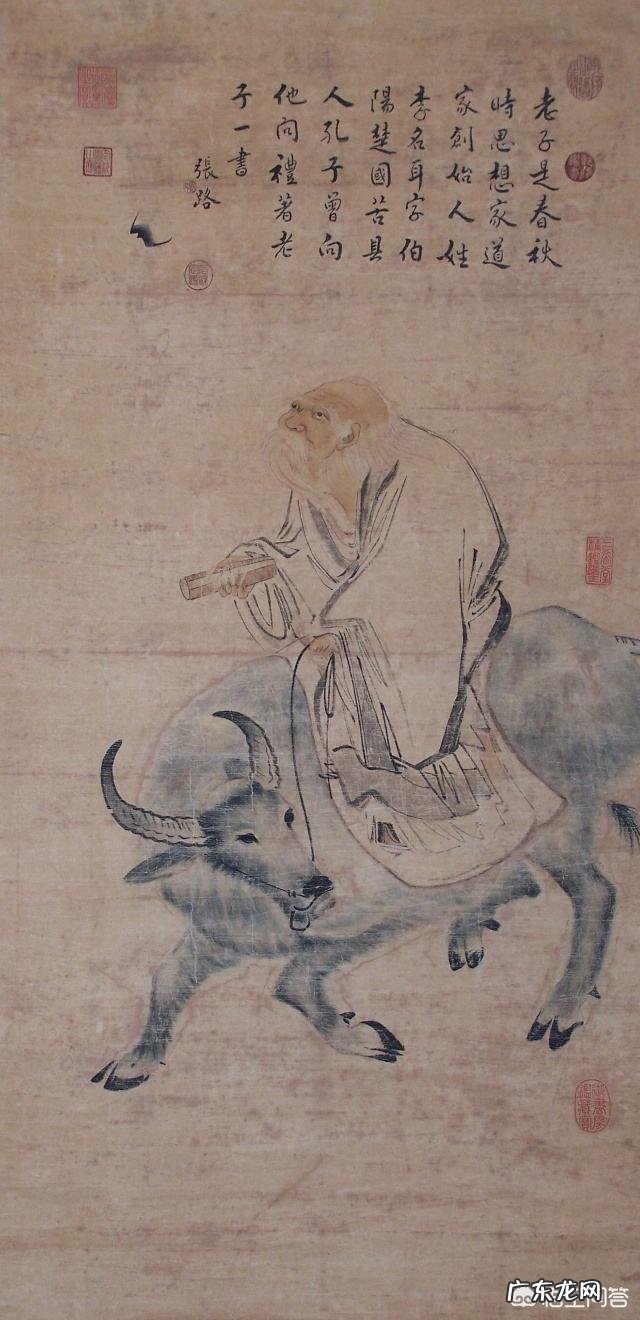 《道德经》中，上善若水，水善利万物而不争，处众人之所恶，故几于道。老子的这句话该怎样理解？