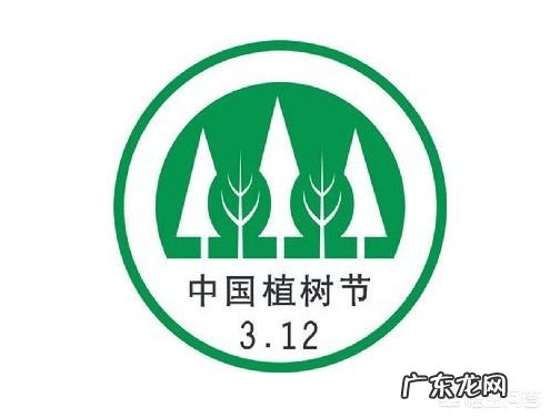 三门峡市植树造林,最佳时间段应该是几月?
