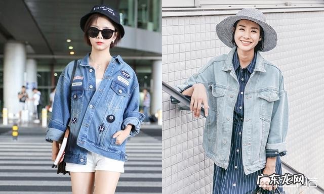 女士牛仔外套怎么搭配?