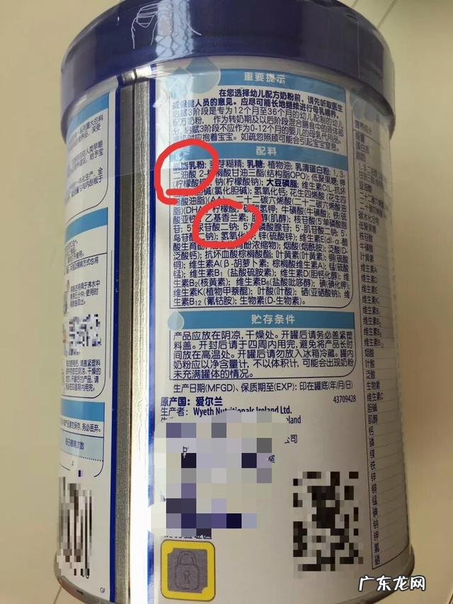 哪种奶粉适合小宝宝吃?