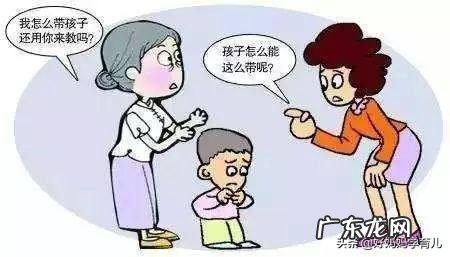 你觉得哪些育儿方法不靠谱呢?