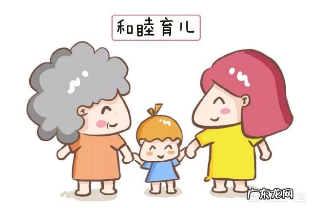 你觉得哪些育儿方法不靠谱呢?