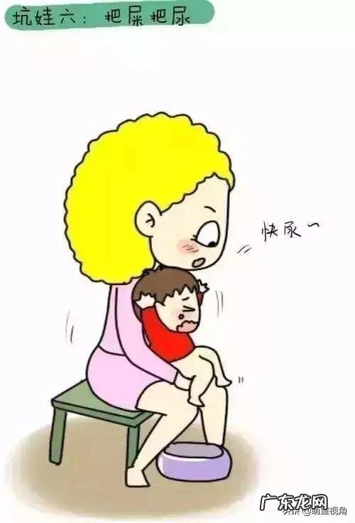 你觉得哪些育儿方法不靠谱呢？