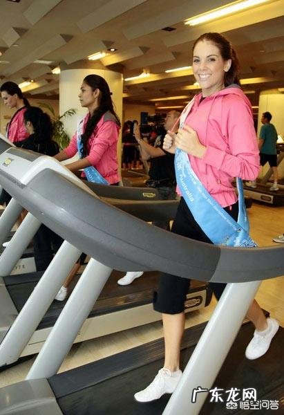 在跑步机上天天跑步半小时，连续坚持四至六个月会产生哪些好处？