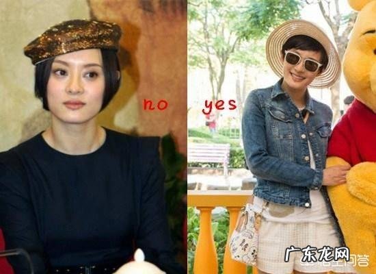 各种脸型的女生都适合戴什么帽子？