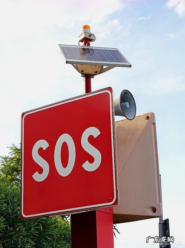 宁波一名外卖小哥发现一单“求救外卖”,报警救出传销受害者,这事你怎么看?