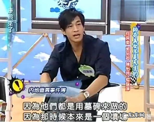 “鬼上身”有科学的解释吗?