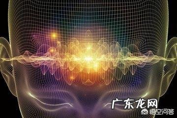 “鬼上身”有科学的解释吗?