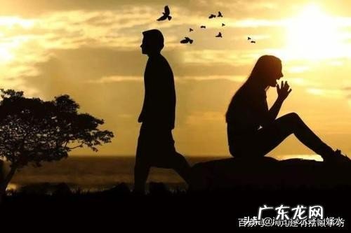 你好!陌生人,人怎样才能不活在过去?