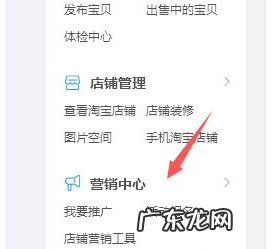 超级推荐创意图怎么播放?怎么做好?