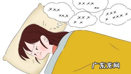 “气郁体质”该如何调理?