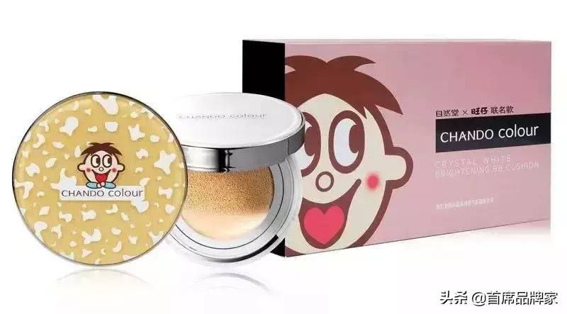 淘宝网站 旺旺网络营销