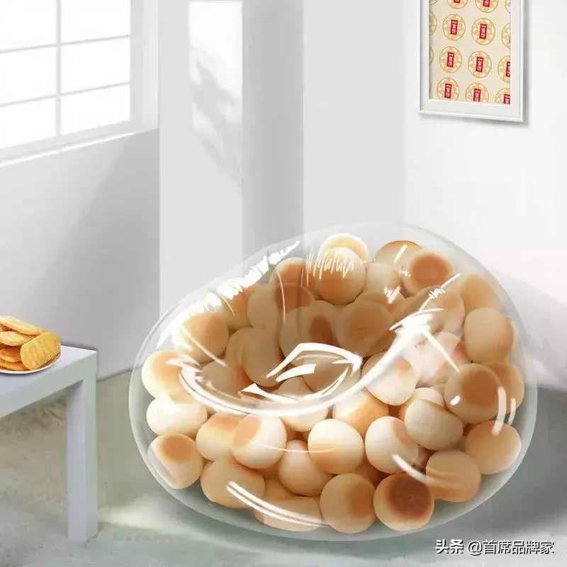 淘宝网站 旺旺网络营销