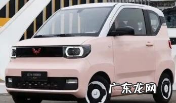 补贴后3万左右纯电动汽车有哪些 2一3万新能源小汽车推荐