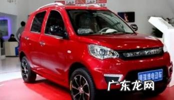 补贴后3万左右纯电动汽车有哪些 2一3万新能源小汽车推荐