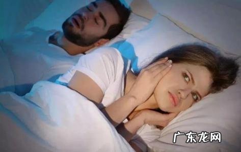 打呼噜怎么治疗最好最快最有效 睡觉打呼噜怎么办