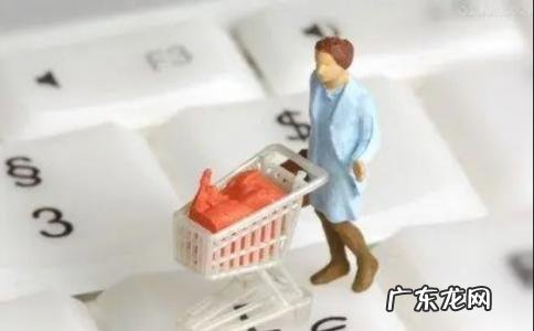 淘宝88会员节非会员买东西能便宜吗 淘宝88会员节普通用户能参加吗