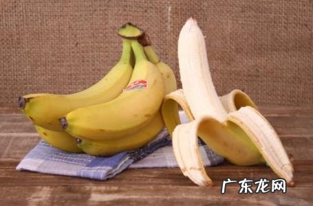 香蕉怎么放不容易变黑 香蕉可以放几天不变黑