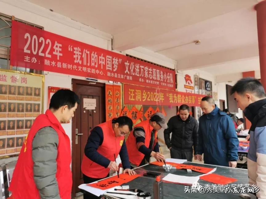 泼墨挥毫下一句是什么意思 挥毫泼墨的毫的意思是