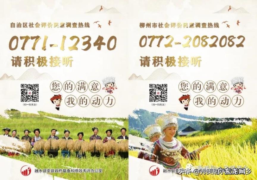 泼墨挥毫下一句是什么意思 挥毫泼墨的毫的意思是