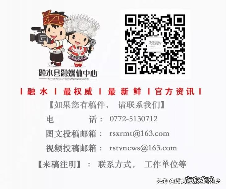 泼墨挥毫下一句是什么意思 挥毫泼墨的毫的意思是