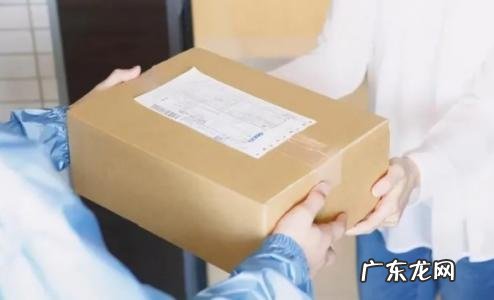 丰网速运能送到村里吗 丰网速运一般送到哪快递点