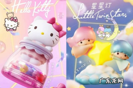 2022肯德基七夕三丽鸥玩具怎么买 2022肯德基七夕三丽鸥玩具套餐上市时间