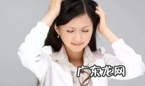 得了焦虑症一辈子就毁了吗 焦虑症长期不治的后果严重吗