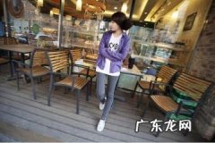 恩典个人资料微博ins图片 韩国服装搭配网红恩典是谁