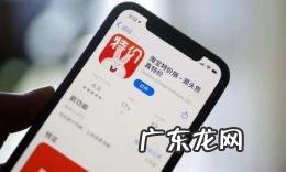 淘特高温城市特享补贴怎么领取 淘特高温城市特享补贴玩法是怎样的