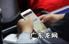 热梗有事找林二岁出自哪 有事找林二岁是什么梗啥意思