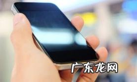 热梗有事找林二岁出自哪 有事找林二岁是什么梗啥意思