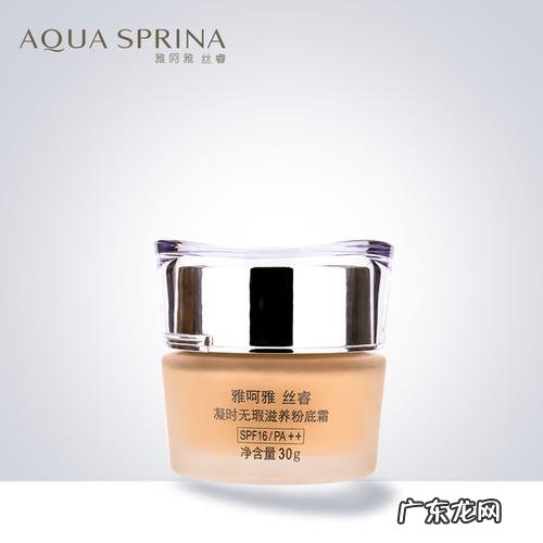 雅呵雅为什么停产 雅呵雅为什么退出专柜