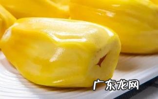 三种人不宜吃菠萝蜜 菠萝蜜是清火还是上火