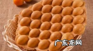 鸡蛋仔和冰淇淋怎么吃 鸡蛋仔几分钟能熟