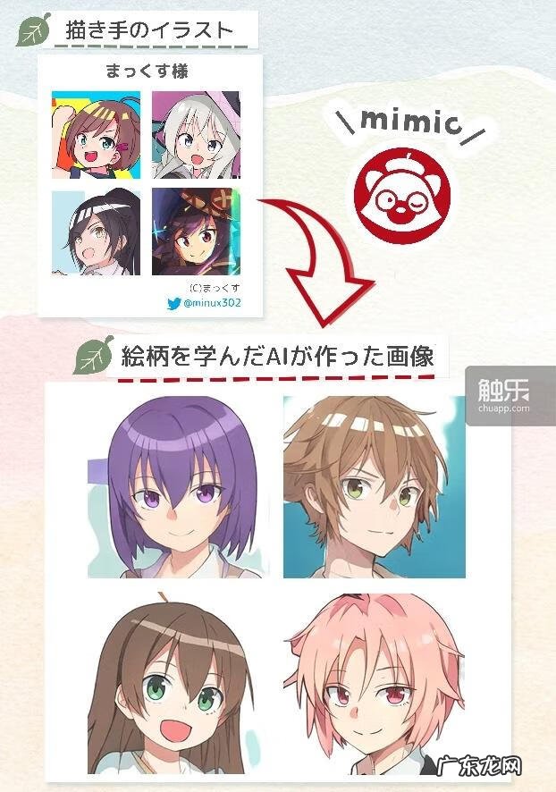 箭手 阵后箭手下载