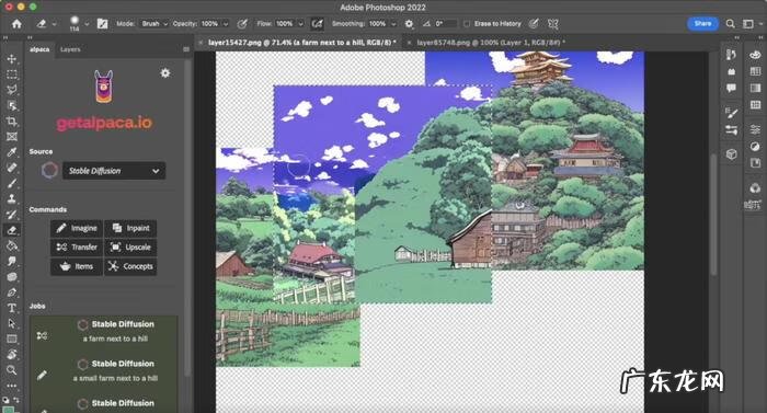箭手 阵后箭手下载