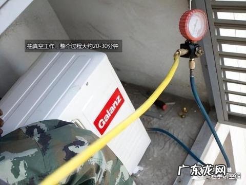 10个 空调不制冷一般是什么原因 空调不制冷的原因怎么排除