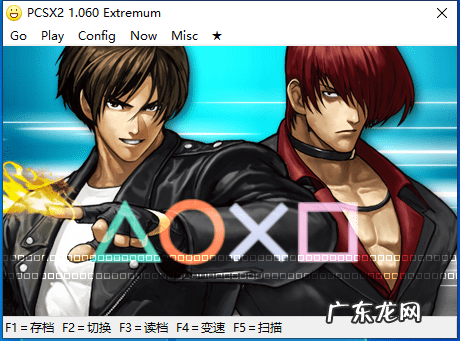 奥特曼进化格斗3游戏 奥特曼格斗进化3ps