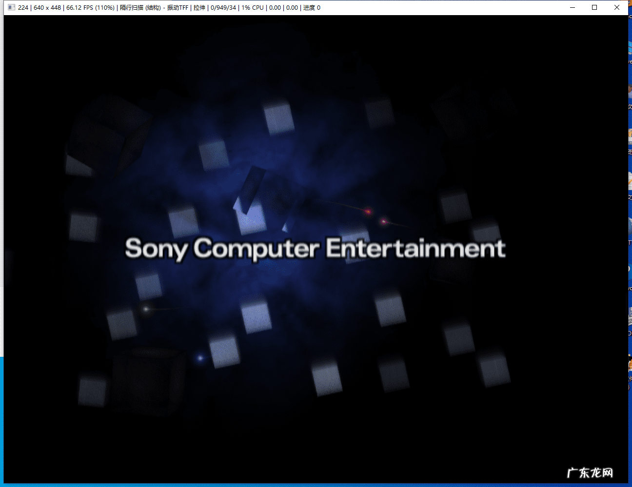 奥特曼进化格斗3游戏 奥特曼格斗进化3ps