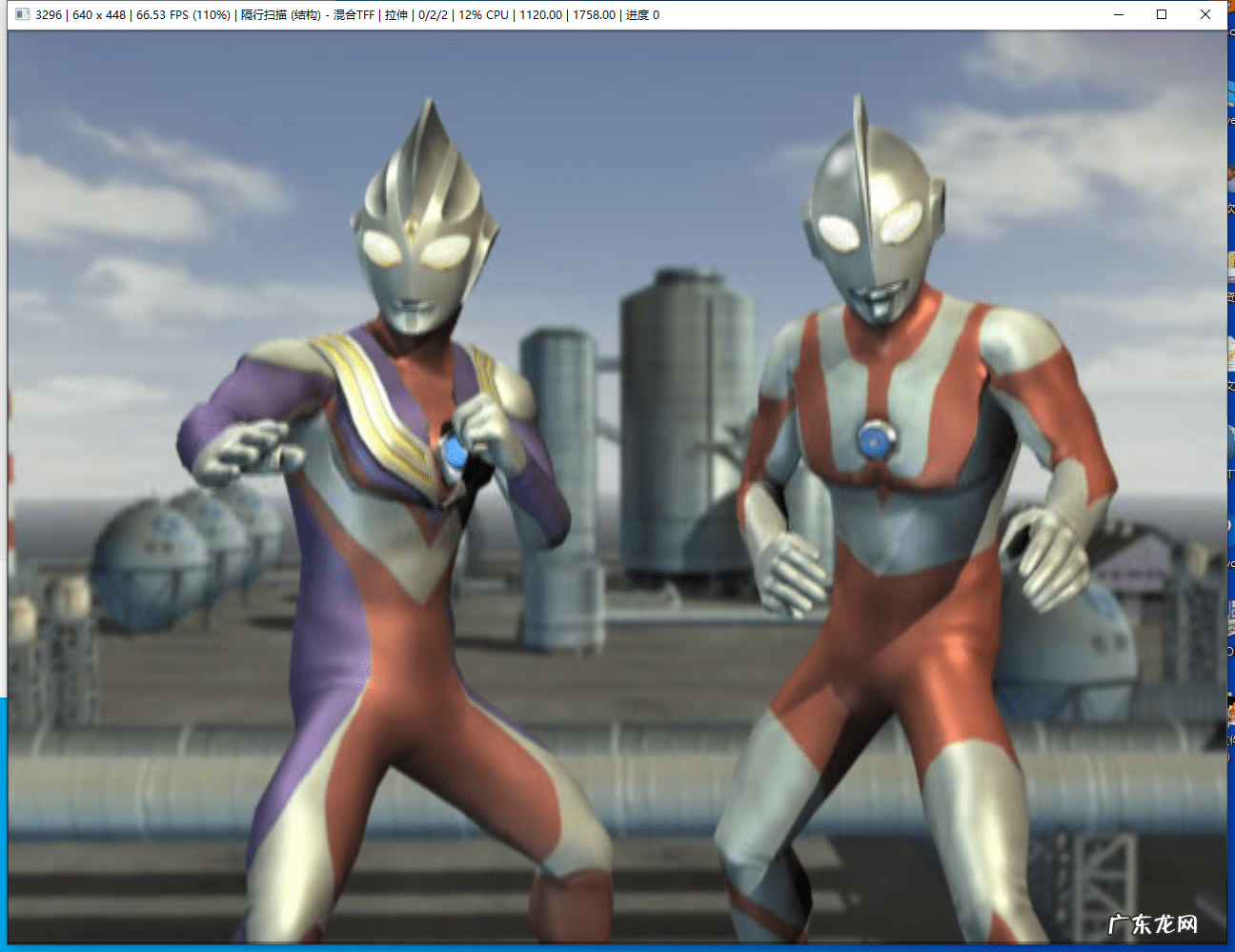 奥特曼进化格斗3游戏 奥特曼格斗进化3ps