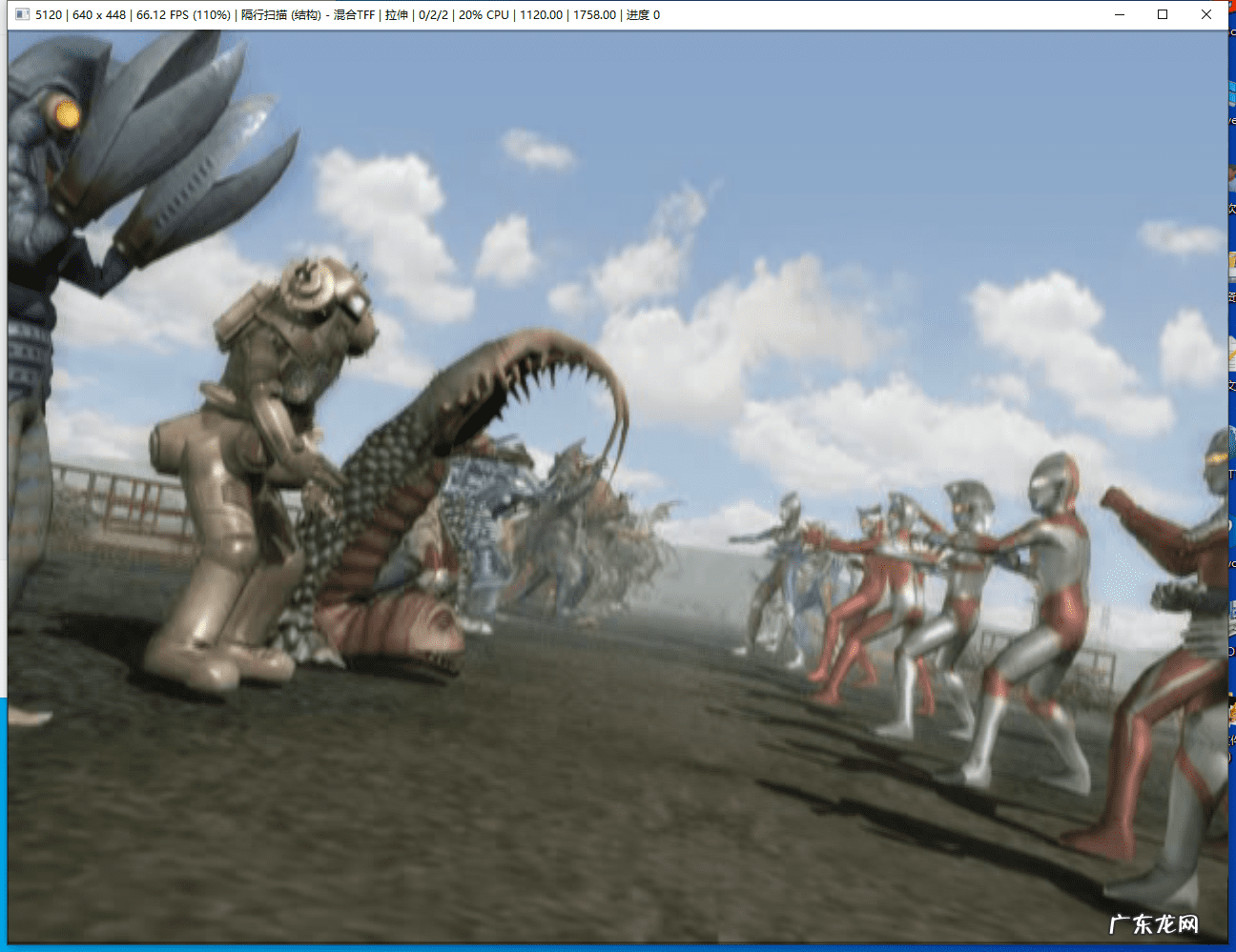 奥特曼进化格斗3游戏 奥特曼格斗进化3ps