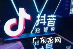 抖音充值的抖币能买东西吗 抖音的抖币怎么充值