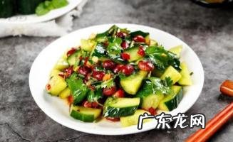 凉拌黄瓜的酱料怎么调好吃又简单 凉拌黄瓜的做法和酱料配方分享